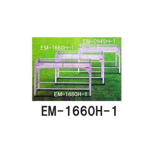 t[X^h EM-1660H-1 EM^ 1600×600×900H 1i^Cv g A~x`