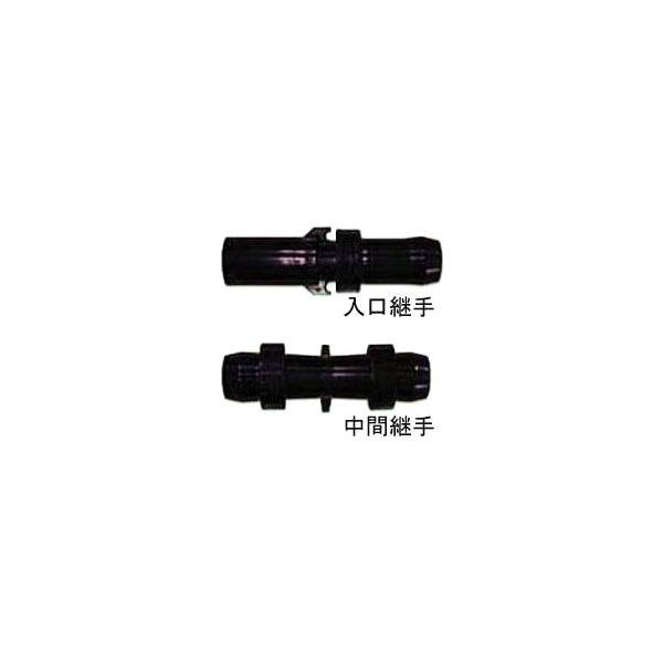 キリコ専用部品 A-3 (AIII) 用 (入口継手 or 中間継手) キリコA用 MKV