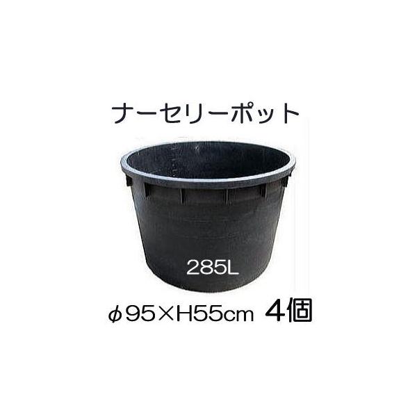 (4Zbg) i[Z[|bg  TCY285L RP95(87)-H55 (Aؔ vX`bN ^|bg)