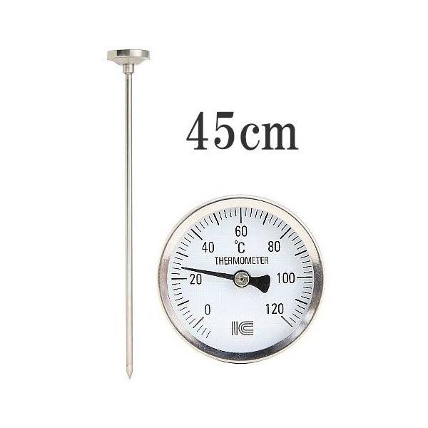 ACV[ oC^ ͔pxv 60mm 45cm  0`120