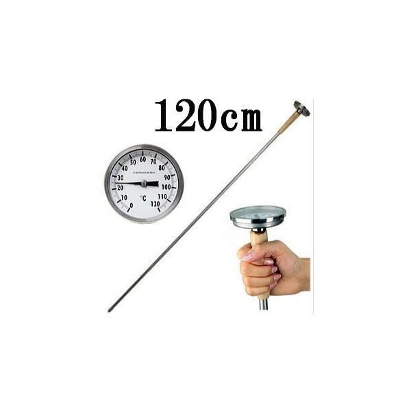 ACV[ oC^ ͔pxv 75mm 120cm  0`120