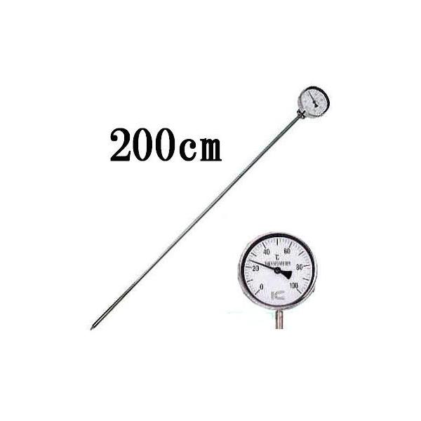 ACV[ ͔p oC^xv 100mm 200cm ʂƏ 0`120 oC^ ͔pxv