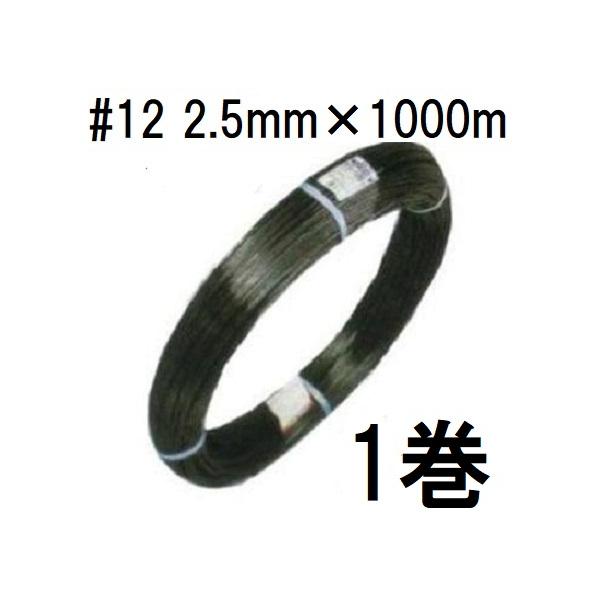 1巻の価格になります。この商品は代金引換決済ができます。北海道、沖縄、離島へは追加送料700円かかります。スマートフォンからご注文の際は、パソコン版商品説明も必ずご確認ください。