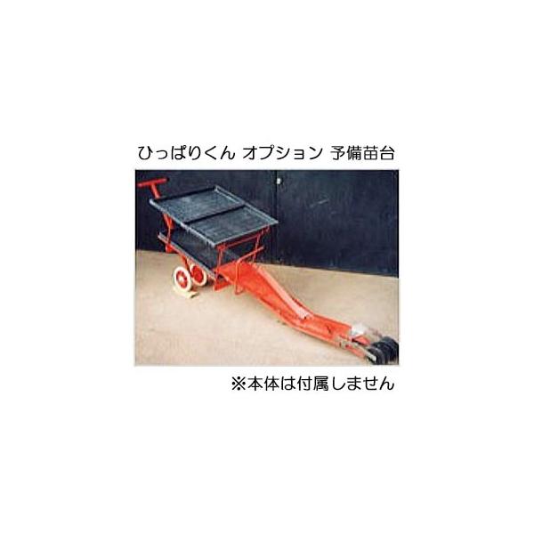 jbe Ђς肭 IvV \c HP-20 (HP-6AHP-10AHP-16p) {[ؐ |@lElƎҌ