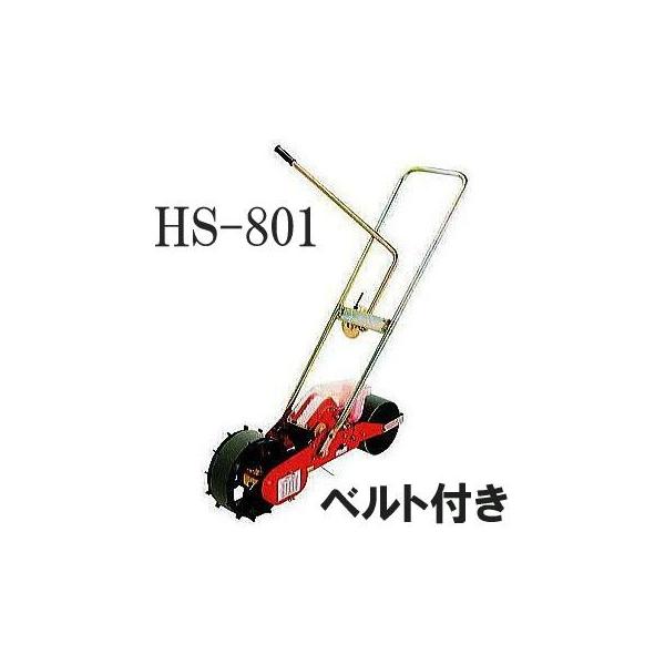 ガーデニング用品 ごんべえ hs801の人気商品・通販・価格比較 ガーデニング用品 ごんべえ hs801の人気商品・通販・価格比較