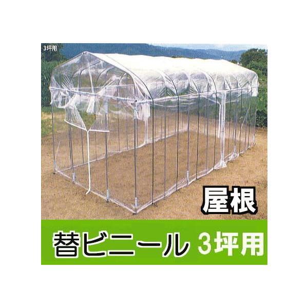 ւrj[ p _CnEX 3ؗp {͕̂ʓr߂ rj[ DAIM rj[nEX (zs18)