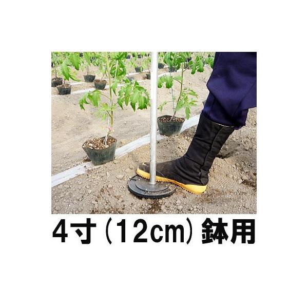 定植ホールズ 4寸鉢用 苗穴あけ器 4寸用 ナスニックス zm : ザ