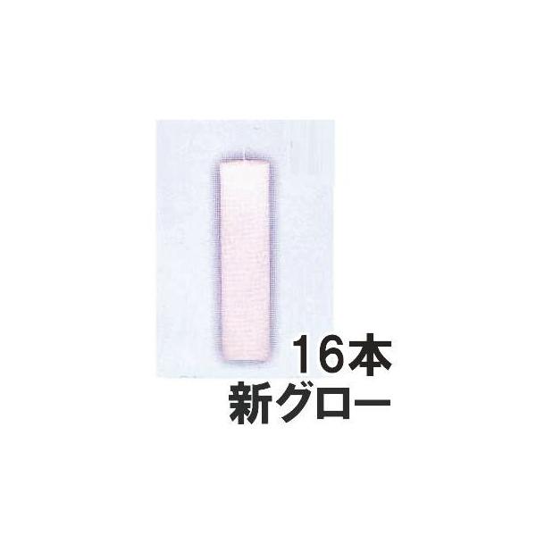 キャンドルハウス　４点セット キャンドルハウス Candle house (29208)(高さ18cm) の通販