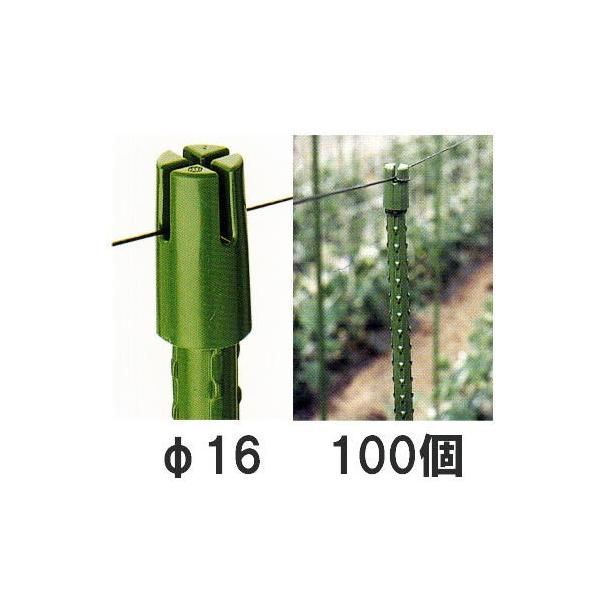 園芸道具•まとめ売り 10個セット) 園芸支柱用 十字キャップ φ20mm用 sin : ザ