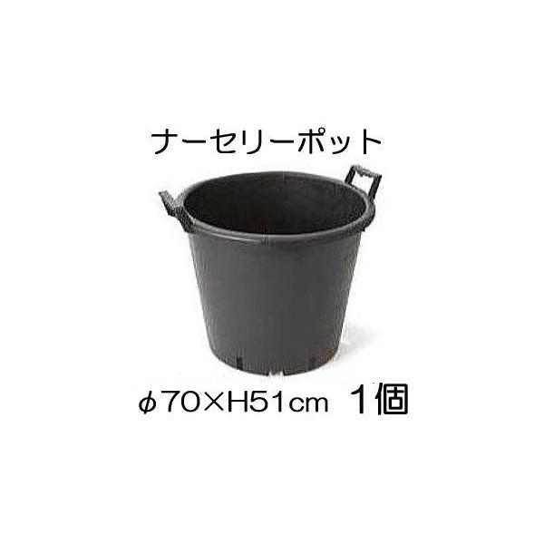 i[Z[|bg (t) RP70(65)×52.5×H51cm 120L L(+ꌊ) 1P (^Aؔ vX`bN ^|bg) 3蒼 (zs25)