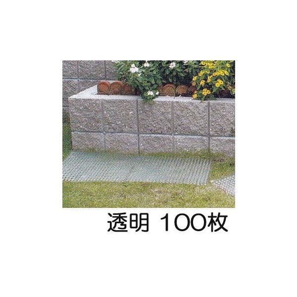 ここダメシート 猫よけ - 防虫・防獣資材の人気商品・通販・価格比較 - 価格.com ここダメシート 猫よけ - 防虫・防獣資材の人気商品・通販・価格比較 - 価格.com