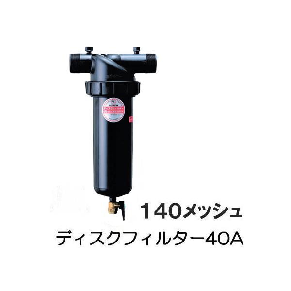 tackey_saka0648