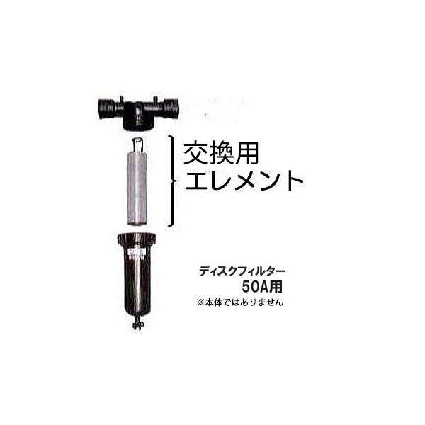 tackey_saka0653