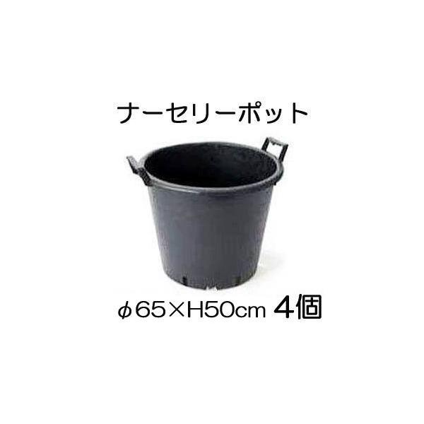 (4Zbg) i[Z[|bg  RP 65×H50cm 110L L (^Aؔ vX`bN ^|bg)