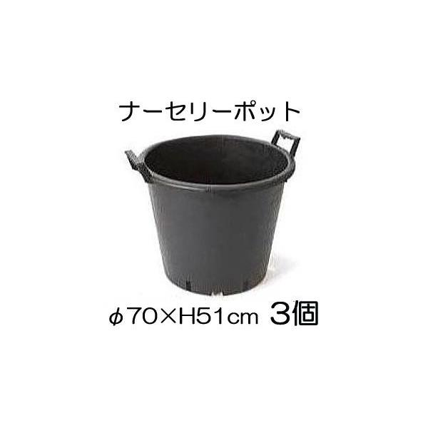 (3Zbg) i[Z[|bg  RP70×H51cm 120L L (^Aؔ vX`bN ^|bg)