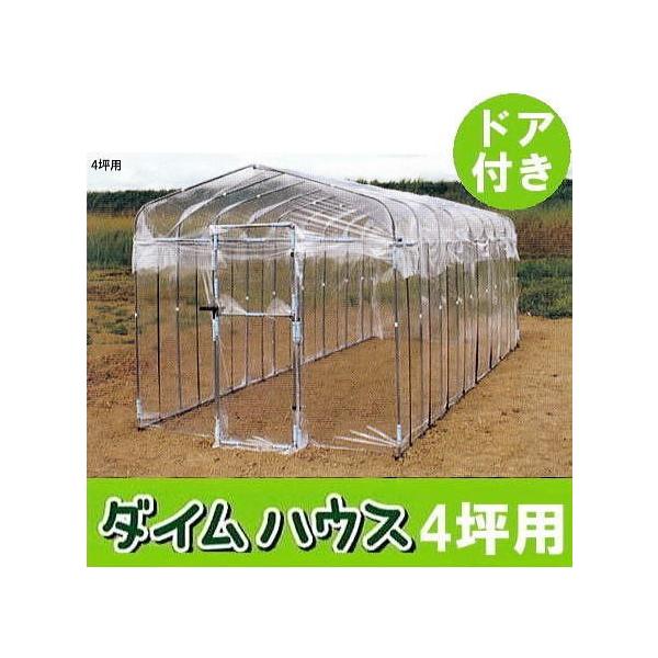 @ls rj[ _CnEX hAt 4ؗp rj[ (rj[nEX) DAIM