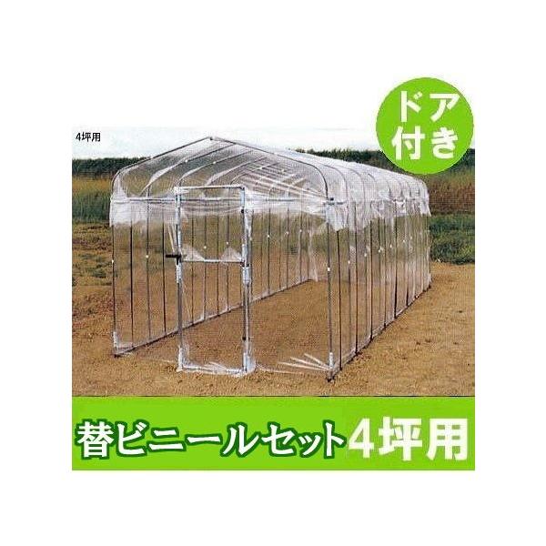 hAt _CnEX 4ؗp ւrj[Zbg (  hApփrj[3_Zbg) {͕̂ʓr߂ rj[ DAIM (zs19)