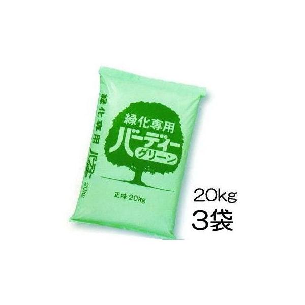 (p3܃Zbg) o[fB[O[ 16-10-14 20kg 3 mΉp Őp엿n WFCJAO