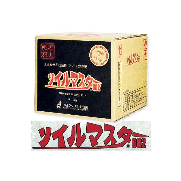 \C}X^[602 20kg (15L) OATAOI |pǔ엿 y됬Lp A~m_t TJ^̃^l