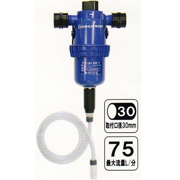 ドサトロン」の人気商品一覧 | 安い商品を通販サイトから探す