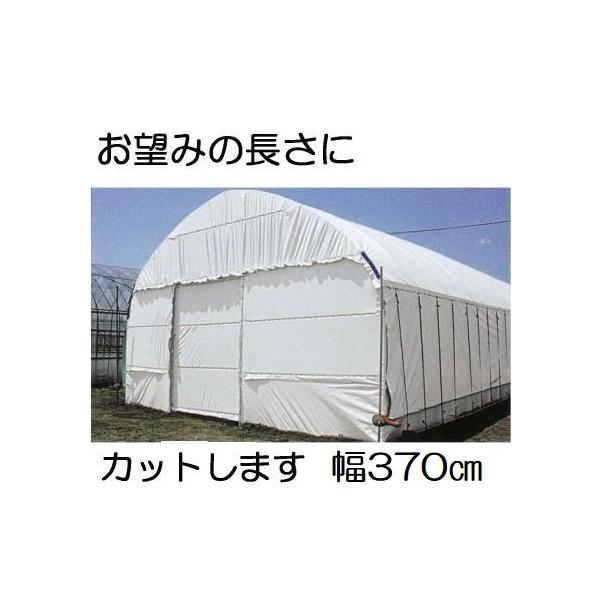 _POtB nNN 0.15mm×370cm×30 d17kg 30mi ʎdl iE΁j _Ɨpi[ MKVAhoX