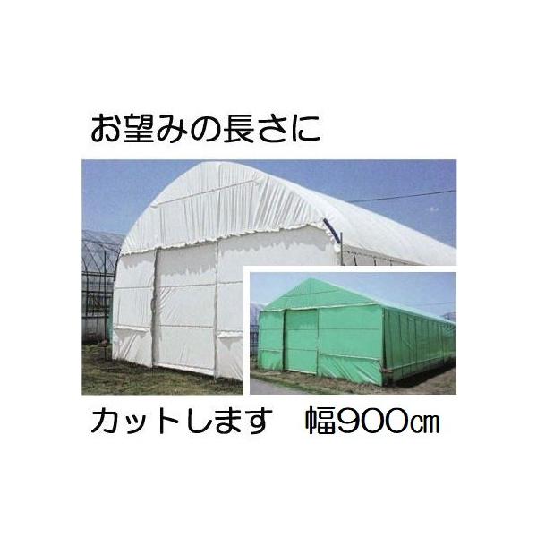 _POtB nNN 0.15mm×900cm×30 d41.3kg 30mi ʎdl iE΁j _Ɨpi[ q MKVAhoX