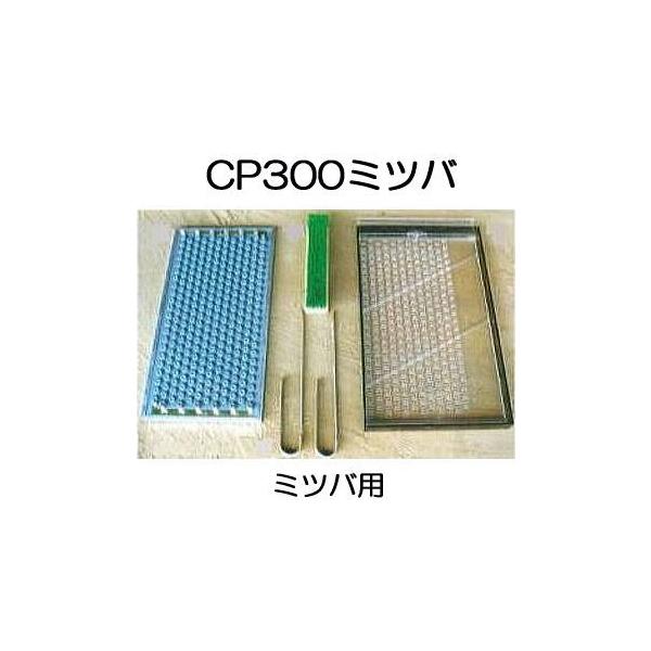 `F[|bg ylEd4_Zbg CP300 ~co (CP303,CP304,CP305ɓK) jbe {[ؐ |@lElƎҌ