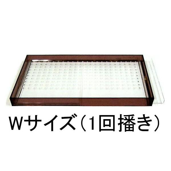 tackey_saka1306