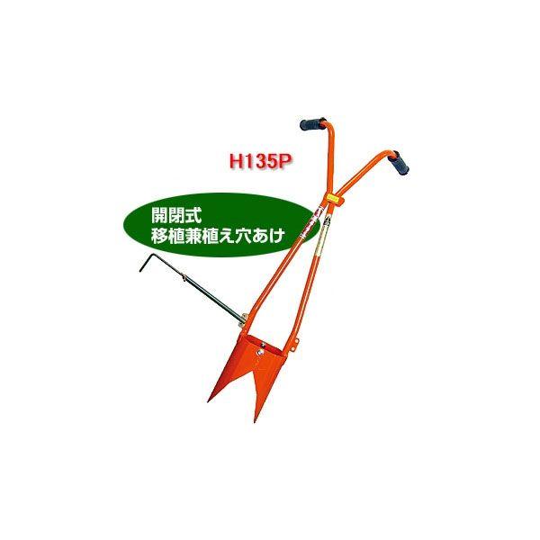 【ゲリラセール】アルチザン　植毛版　ホットトイズ　アイアン・スパイダー　新品 ゲリラセール】アルチザン 植毛版 ホットトイズ アイアン・スパイダー