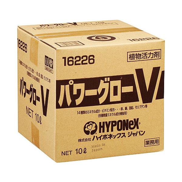 �p���[�O���[V 10L �n�C�|�l�b�N�X