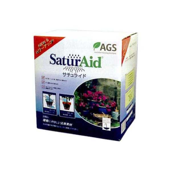 T`Ch 20kg   SaturAid yǍ ې ƖpTCY