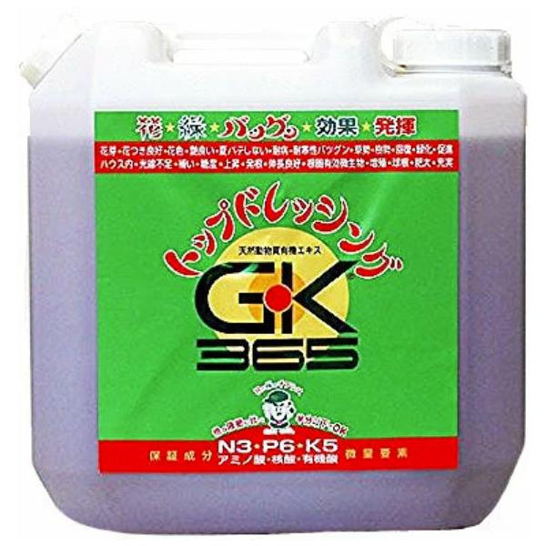 gbvhbVO 12kg mYt }^򏤎