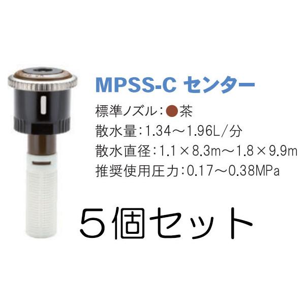 (5Zbg) XvN[ MP[e[^[ MPSS-C Z^[ Tz[v