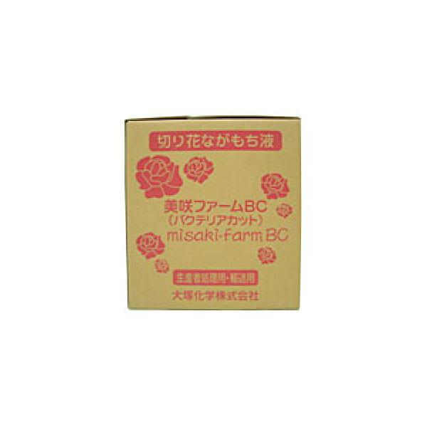 美咲ファームBC 20L 切り花ながもち液 500倍希釈 バクテリアカット