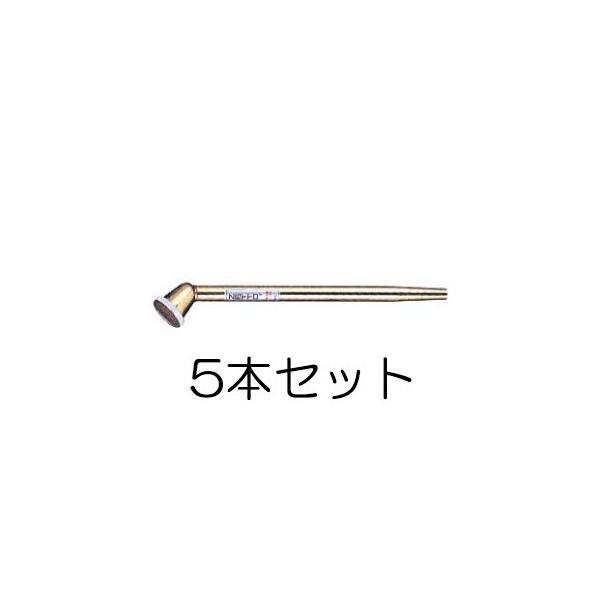 散水ノズルセット TAKAGI 高儀 散水メタルノズル 7パターン NZ-7MA 12個セット
