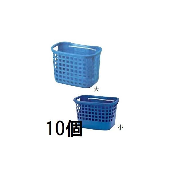 アロン化成 (徳用10個セット) 苗かご 小 (ひも付) 苗カゴ (zsセ) : ザ