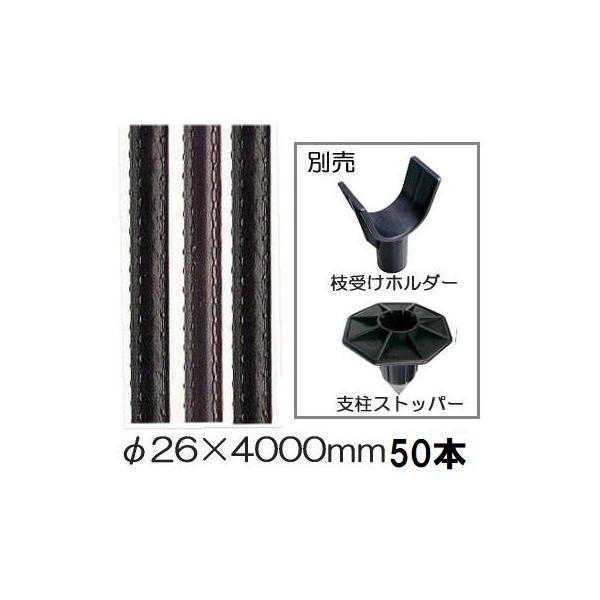 (50{g ) ZLXC C{| (vdl Ɩp) _Ɨpx () 26×4000mm 26×4.0 26mm×4000mm { ϐ (@lorcƏ 4tԐi)