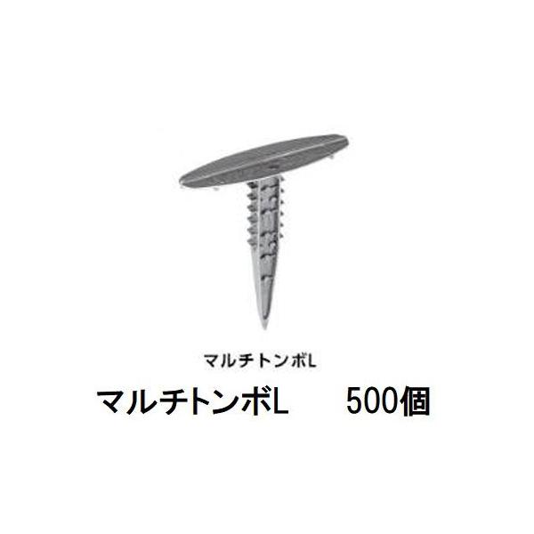 tackey_saka5358