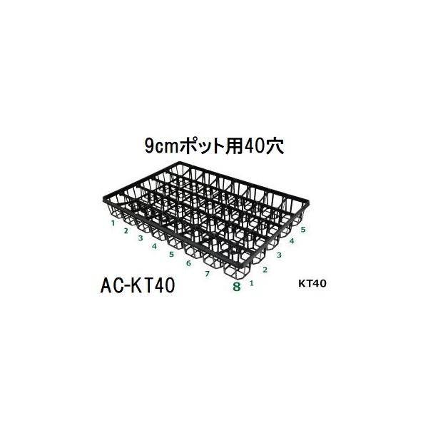 黒色トレー送料込み新品 発泡トレー J-28-21F 黒 リスパック | テイクアウト容器の通販サイト
