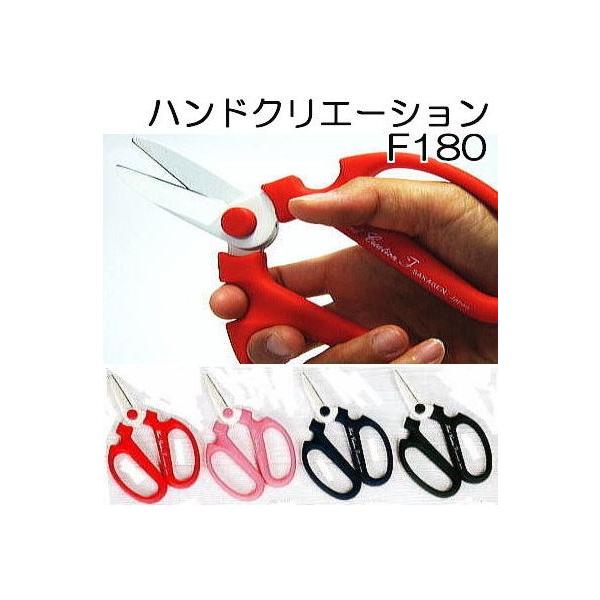 ⌹ nhNG[V F180 (FI bh sN u[ XO[) TCY180mm  |@(zmB2)