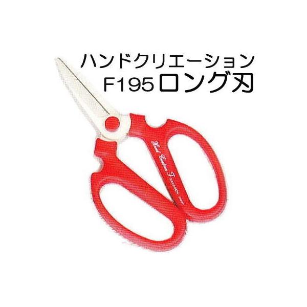 ⌹ nhNG[V F195 () bh TCY195mm 357 On  |