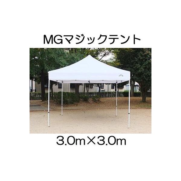 }WbNeg MG3030^ ` 3.0m×3.0 X`[t[ LoWpmLo ^b`egn