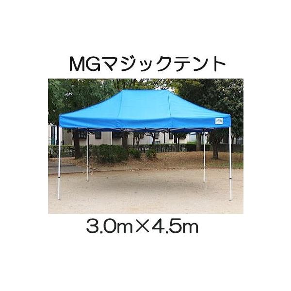 メーカー直送品のため、代引き決済はできません。恐れ入りますがドライバー１人で伺いますので、荷降ろしのお手伝いをお願い申し上げます。北海道、沖縄、離島への送料はお見積りになります。文字入れはお見積りいたします。1文字約1,500円〜2,500...