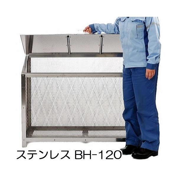 i jJA BH-120 W120×D50×H85cm XeX (|FNSSC FW2) S~Xe[V XeX (4tԐi\n) yuas