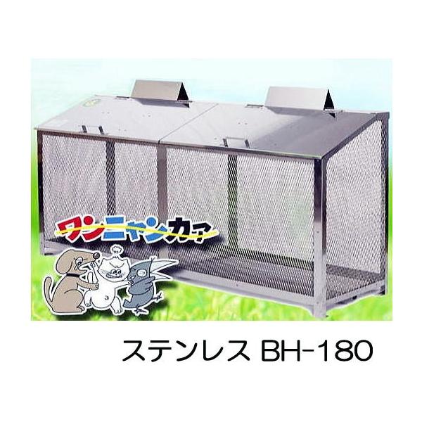 i jJA BH-180 W180×D50×H85cm XeX(|FNSSC FW2) S~Xe[V XeX (4tԐi\n) yuas