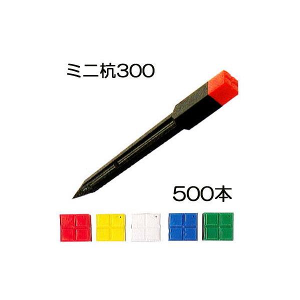 (500{Zbg) ~jY300 TY ~j 300 30×30×300mm TNC EY vX`bNWY T| (LbvFI @l/l I)