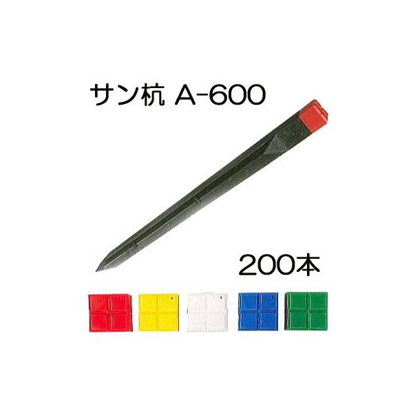 (200{Zbg) TNC A-600 45×45×600mm vX`bNWY TY T| (Lbv̐FI ̕WI @l/lI)