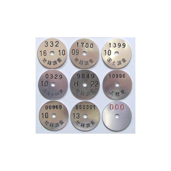 (200Zbg) A~io[v[g  vX`bNWYp a28mm×0.4mm (^CvI @l/l I)