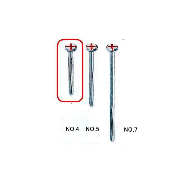 (50{Zbg) RmGlC No.4 9mm×105mm ʋEWe (@l/l I)