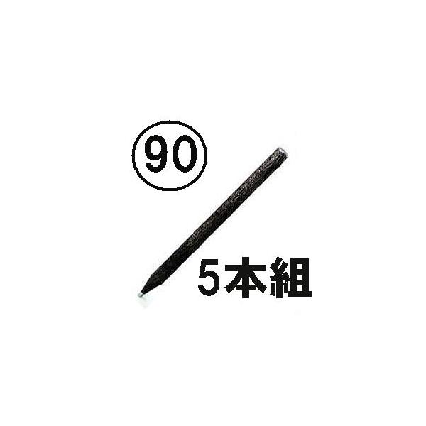 (5{Zbg) Y [؂90 a60mm×90cm \Y ۍY vY [؍Y 2t T| (@l/l I)